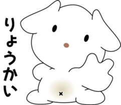 nobotan9 sticker #10455681