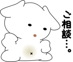 nobotan9 sticker #10455682