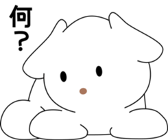 nobotan9 sticker #10455683