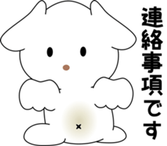 nobotan9 sticker #10455692