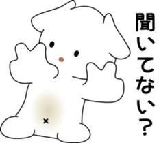 nobotan9 sticker #10455694