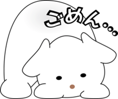 nobotan9 sticker #10455695