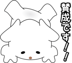 nobotan9 sticker #10455696