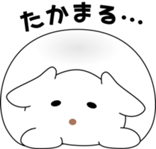 nobotan9 sticker #10455697