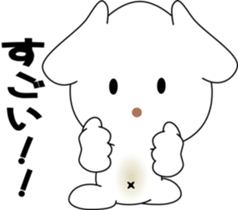 nobotan9 sticker #10455699