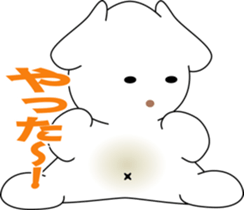 nobotan9 sticker #10455700