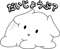 nobotan9 sticker #10455701