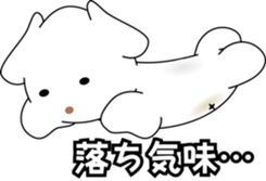 nobotan9 sticker #10455704