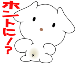 nobotan9 sticker #10455706