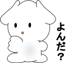 nobotan9 sticker #10455707