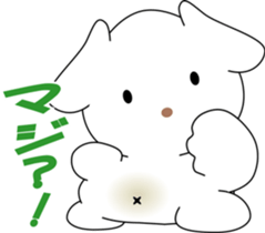 nobotan9 sticker #10455710