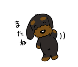 The wire dachshund which is a fatty2 sticker #10455915