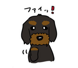 The wire dachshund which is a fatty2 sticker #10455921