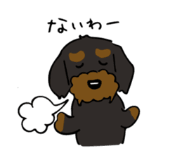 The wire dachshund which is a fatty2 sticker #10455924