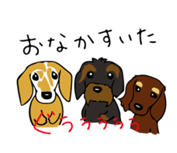 The wire dachshund which is a fatty2 sticker #10455932