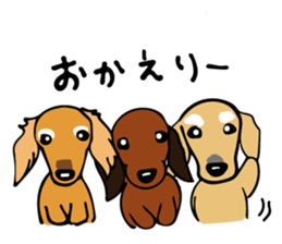 The wire dachshund which is a fatty2 sticker #10455937