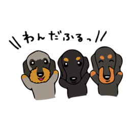 The wire dachshund which is a fatty2 sticker #10455943