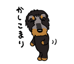 The wire dachshund which is a fatty2 sticker #10455948