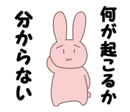 I am troubled and stamp a face rabbit sticker #10455993