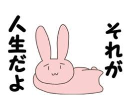 I am troubled and stamp a face rabbit sticker #10455994