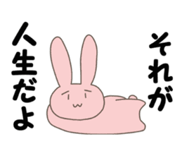I am troubled and stamp a face rabbit sticker #10455994