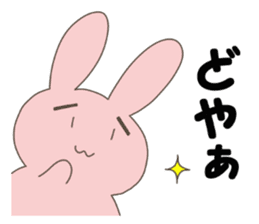 I am troubled and stamp a face rabbit sticker #10455995