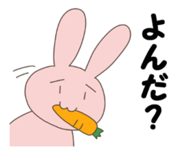 I am troubled and stamp a face rabbit sticker #10455997