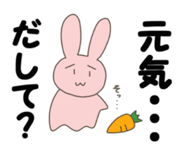 I am troubled and stamp a face rabbit sticker #10455998