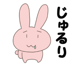 I am troubled and stamp a face rabbit sticker #10456001