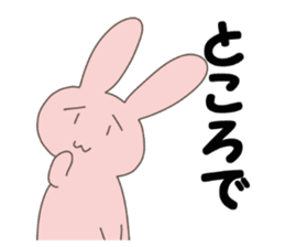 I am troubled and stamp a face rabbit sticker #10456002