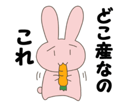 I am troubled and stamp a face rabbit sticker #10456003