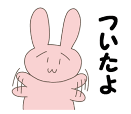 I am troubled and stamp a face rabbit sticker #10456004