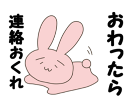 I am troubled and stamp a face rabbit sticker #10456005