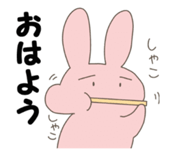 I am troubled and stamp a face rabbit sticker #10456008