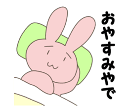 I am troubled and stamp a face rabbit sticker #10456012
