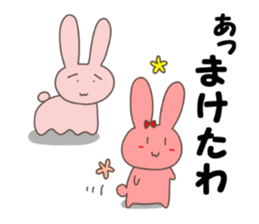 I am troubled and stamp a face rabbit sticker #10456013