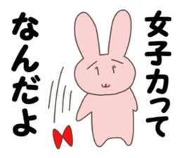 I am troubled and stamp a face rabbit sticker #10456014