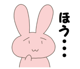 I am troubled and stamp a face rabbit sticker #10456017
