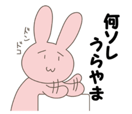 I am troubled and stamp a face rabbit sticker #10456018