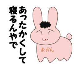 I am troubled and stamp a face rabbit sticker #10456019