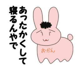 I am troubled and stamp a face rabbit sticker #10456019