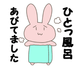 I am troubled and stamp a face rabbit sticker #10456023