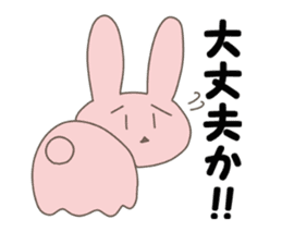 I am troubled and stamp a face rabbit sticker #10456024