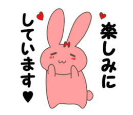 I am troubled and stamp a face rabbit sticker #10456027