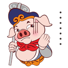 Pig Siao Jie sticker #10456089