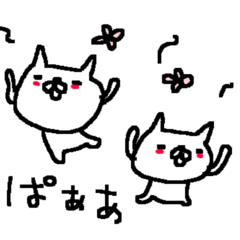 Many Many cat stickers!