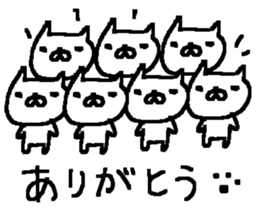 Many Many cat stickers! sticker #10456192