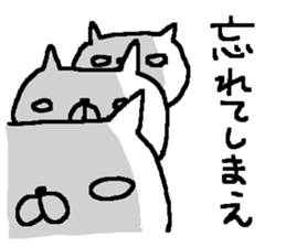 Many Many cat stickers! sticker #10456199