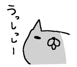 Many Many cat stickers! sticker #10456203