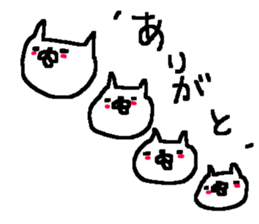 Many Many cat stickers! sticker #10456207